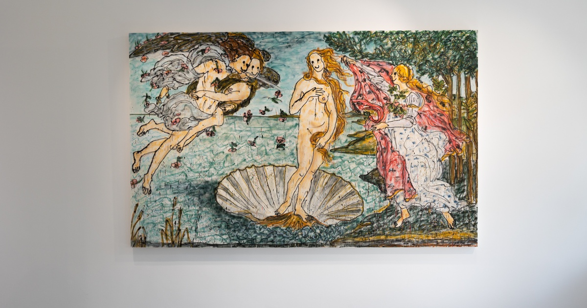 MADSAKI – Birth of Venus II | Pulpo Gallery